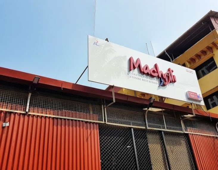 Machali Restaurant-1